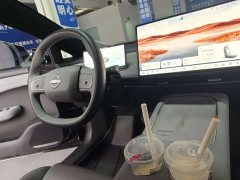 Nissan N7 510 Pro - ფოტო 7