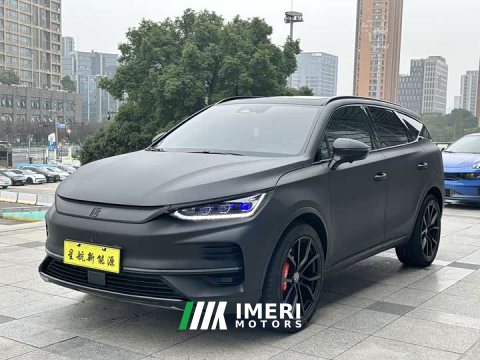 2022 BYD Yuan Plus EV 635KM Four-Wheel Drive Flagship - ავტომობილი ჩინეთიდან