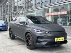 BYD Yuan Plus EV 635KM Four-Wheel Drive Flagship - ფოტო 3