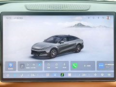 BYD Han L DM-p Four-Wheel Drive Lidar Flagship - ფოტო 11