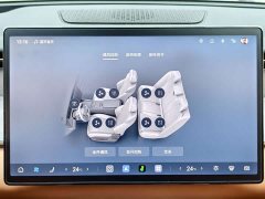 BYD Han L DM-p Four-Wheel Drive Lidar Flagship - ფოტო 12