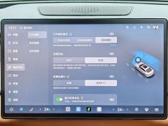 BYD Han L DM-p Four-Wheel Drive Lidar Flagship - ფოტო 13