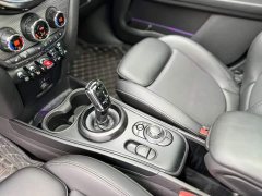 BMW MINI Countryman 1.5T Cooper Connoisseur - ფოტო 14