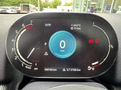 BMW MINI Countryman 1.5T Cooper Connoisseur - ფოტო 15