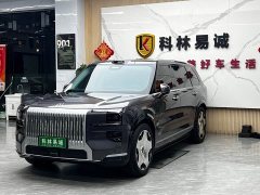 Zeekr 9X Ultra 55kWh 6-Seater - ფოტო 1
