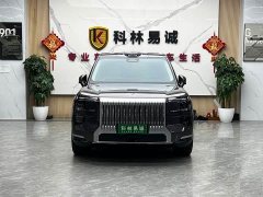 Zeekr 9X Ultra 55kWh 6-Seater - ფოტო 2