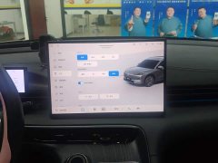 Geely Galaxy E5 530km Explorer Edition - ფოტო 13