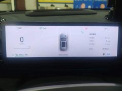 Geely Galaxy E5 530km Explorer Edition - ფოტო 14