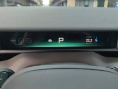 XPeng P7 702 Long Range Ultra - ფოტო 14