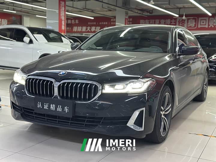 BMW 5 Series 530Li Premier Luxury Package