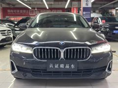 BMW 5 Series 530Li Premier Luxury Package - ფოტო 2