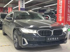 BMW 5 Series 530Li Premier Luxury Package - ფოტო 3
