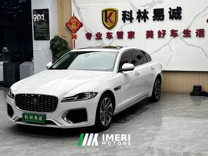 Jaguar XFL 2.0T P200 Two-Wheel Drive Elite Luxury