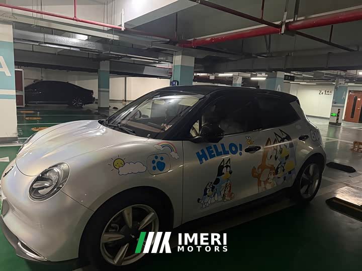 ORA Good Cat 401km Standard Range Deluxe Edition LFP Battery