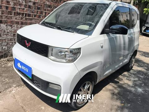 2021 Wuling Hongguang MINIEV Zizai Trim Ternary Lithium - ავტომობილი ჩინეთიდან
