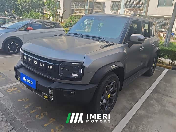Jetour Jietu Traveler 2.0T AWD Conquest PRO - ავტომობილი ჩინეთიდან