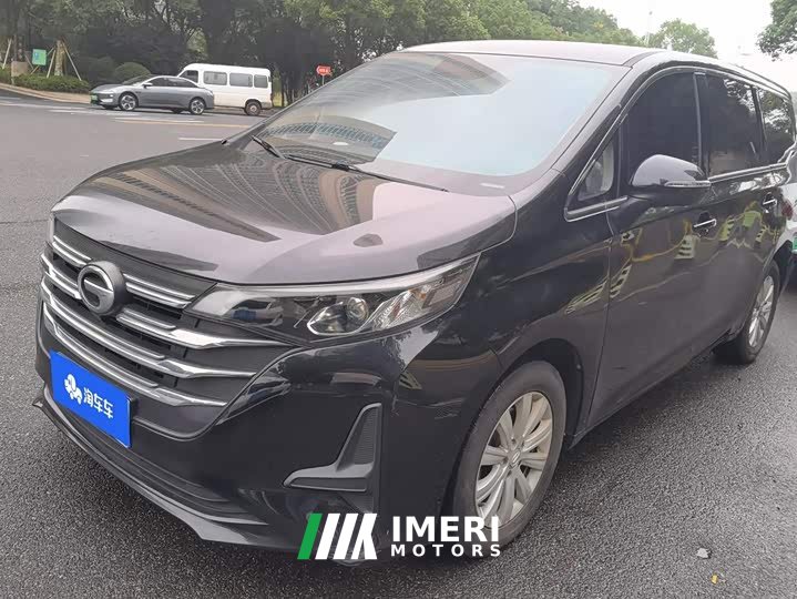 GAC Aion M6 270T DCT Elite 7-Seater - ავტომობილი ჩინეთიდან