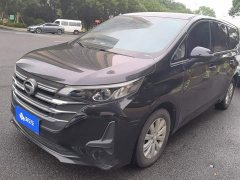 GAC Aion M6 270T DCT Elite 7-Seater - ფოტო 1