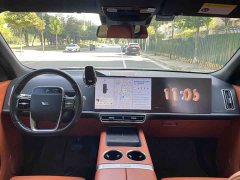 Li Auto L9 Max - ფოტო 8