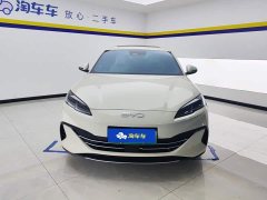 BYD Seal 06 DM-i 120KM Flagship - ფოტო 2
