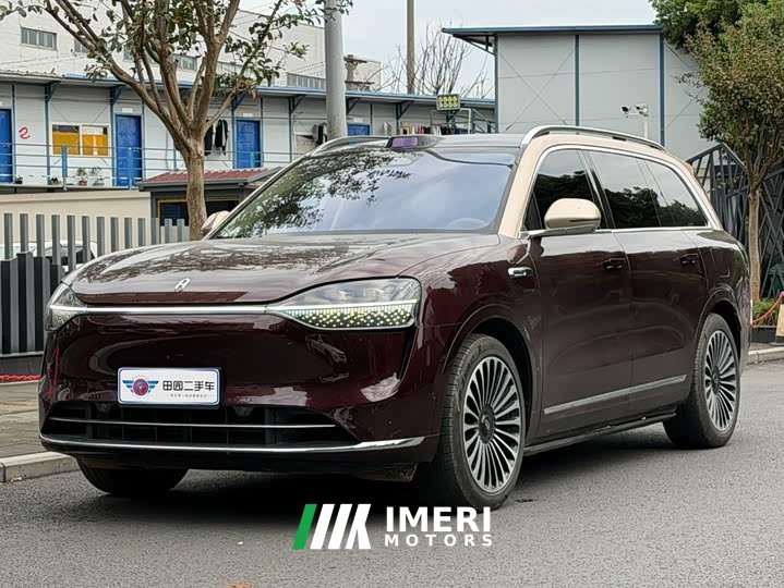 AITO M9 Extended Range Ultra 52kWh 5-Seater with 192-Channel LiDAR