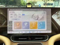AITO M9 Extended Range Ultra 52kWh 5-Seater with 192-Channel LiDAR - ფოტო 9