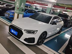 Audi A4L 40 TFSI Luxury Dynamic - ფოტო 1