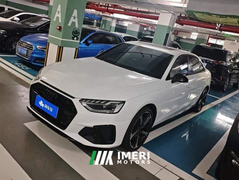 2024 Audi A4L 40 TFSI Luxury Dynamic - ავტომობილი ჩინეთიდან