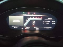 Audi A4L 40 TFSI Luxury Dynamic - ფოტო 14
