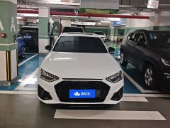 Audi A4L 40 TFSI Luxury Dynamic - ფოტო 2