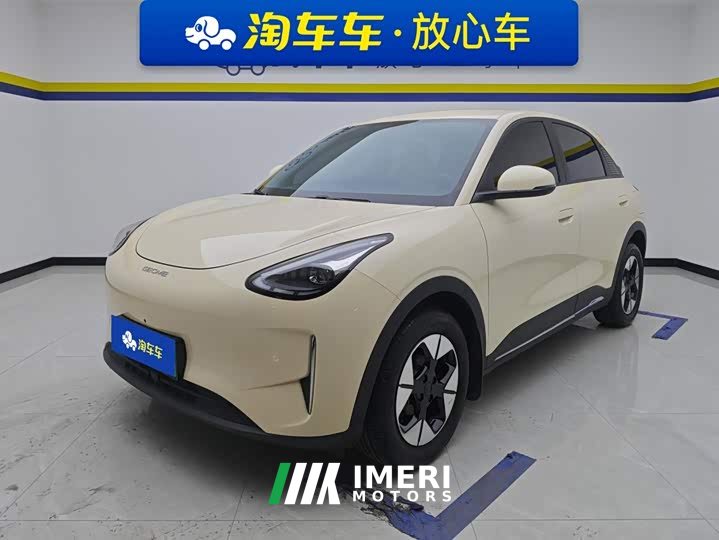 Geely Xing Yuan 310km Dream Edition - ავტომობილი ჩინეთიდან