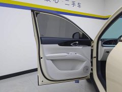 Geely Xing Yuan 310km Dream Edition - ფოტო 7