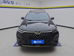 Chery Tiggo 8 PRO 290T Two-Wheel Drive Vast Edition 5-Seater - ფოტო 2