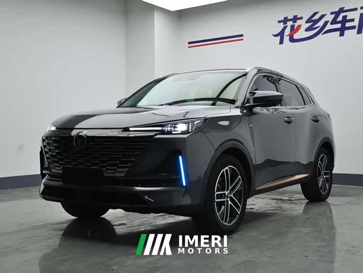 Changan CS55 PLUS 2nd Generation 1.5T DCT Storm Grey Limited Edition - ავტომობილი ჩინეთიდან