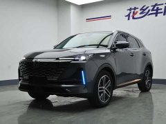 Changan CS55 PLUS 2nd Generation 1.5T DCT Storm Grey Limited Edition - ფოტო 1
