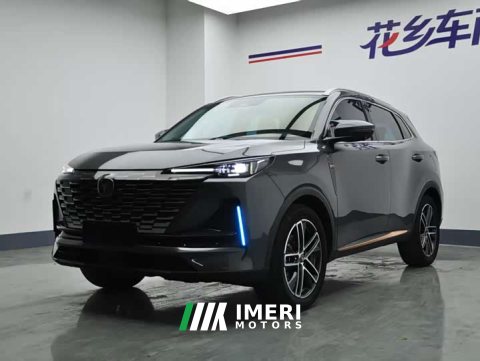 2023 Changan CS55 PLUS 2nd Generation 1.5T DCT Storm Grey Limited Edition - ავტომობილი ჩინეთიდან