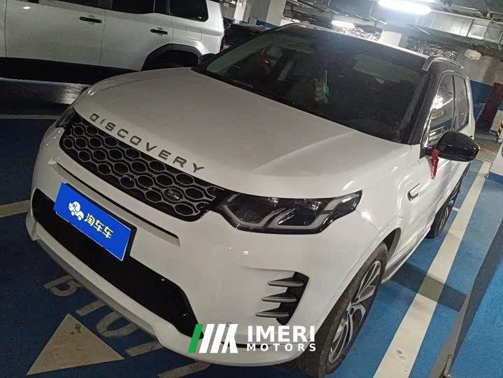 Land Rover Discovery Sport Performance Technology Edition - ავტომობილი ჩინეთიდან