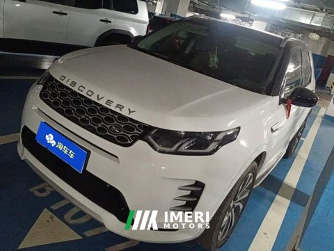 2024 Land Rover Discovery Sport Performance Technology Edition - ავტომობილი ჩინეთიდან