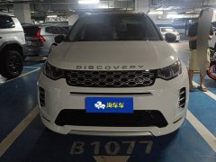 Land Rover Discovery Sport Performance Technology Edition - ფოტო 2