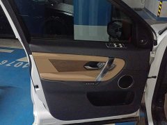 Land Rover Discovery Sport Performance Technology Edition - ფოტო 6