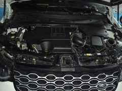 Land Rover Discovery Sport Performance Technology Edition - ფოტო 9
