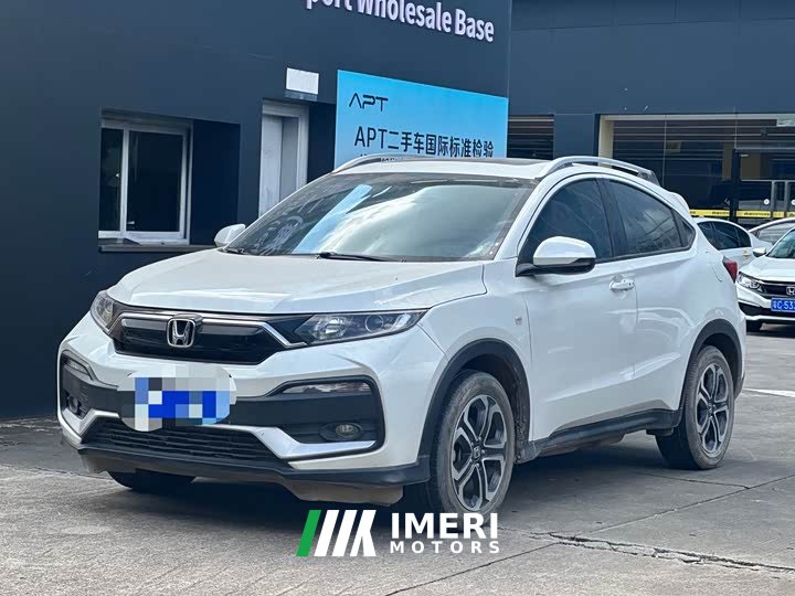 Honda XR-V 1.5L CVT Comfort - ავტომობილი ჩინეთიდან