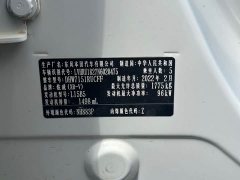 Honda XR-V 1.5L CVT Comfort - ფოტო 7