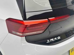 Volkswagen ID.3 Upgraded Pure Smart Comfort Edition - ფოტო 20