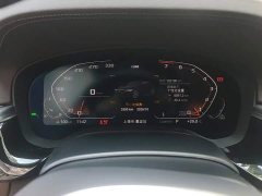 BMW 5 Series 530Li Premier M Sport Package - ფოტო 14