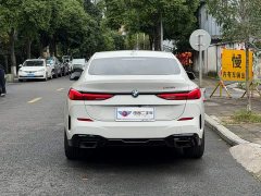 BMW 2 Series (Imported) 225i Four-Door Coupe M Sport Package - ფოტო 5