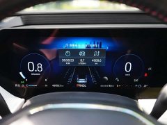 Ford Mondeo EcoBoost 245 Luxury - ფოტო 4