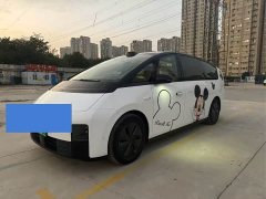 Li Auto Li Xiang MEGA Ultra - ფოტო 1