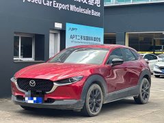 Mazda CX-30 2.0L Automatic Comfort Edition - ფოტო 1