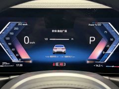 BMW 3 Series 325i M Sport Package - ფოტო 14